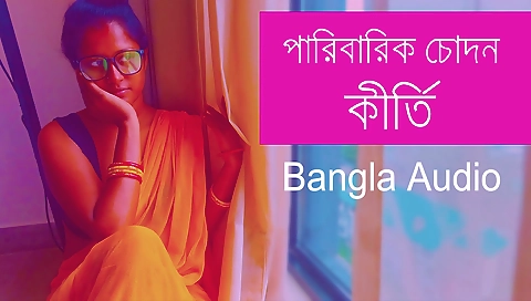 Indian chick panu shows her sexy pussy in front of the camera